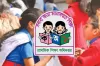 প্রাথমিক বৃত্তি পরীক্ষার ফল প্রকাশ, বৃত্তি পেল ৭৯ হাজার ২৪৬ শিক্ষার্থী